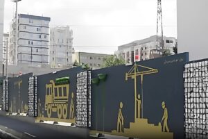 عملیات اجرایی پروژه عدل
