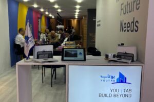 شرکت پارسا نیک یوتاب در بیست و ششمین نمایشگاه بین المللی صنعت ساختمان (سالن ۳۸ غرفه ۱۶)